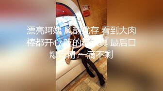 kcf9.com-【胡九万（原小芳姐姐）】大哥和媳妇吵架来找九万一路走一路爆肏床上日到厕所又日到厨房太刺激了