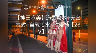 后入女朋友（申精）