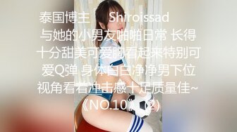 【新片速遞】  百度云❤【精品泄密】2022最新反差婊31（良家美女视图11套)