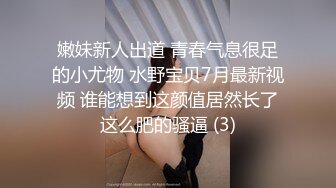 绿帽夫妻颜值女王【晨汐】婚纱系列全套 超长2 (4)