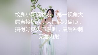 【新片速遞 】  两只蝴蝶，飞在花丛中❤️野性回归的妻子，花簇里做着花枝招展的事儿！