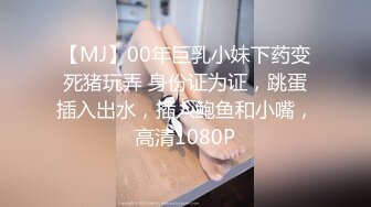 杏吧原创 - 反差学妹性爱成瘾