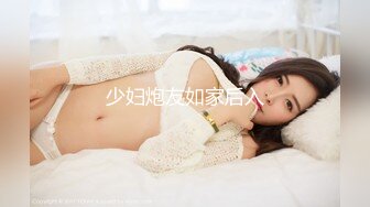 ✿国风水墨旗袍✿端庄优雅御姐〖CuteSweetBoBo〗平时高冷御姐床上喜欢一边被羞辱一边挨操 美乳丰臀极品反差