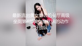 【国产版】[JDYA-016]白允儿 丝袜癖屌丝男操翻女神 精东影业