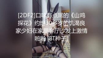 商城女厕TP白衣紧身裤漂亮美女嘘嘘