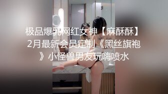 肉嘟嘟的奶胸妹子和纹身男友无套，卖力口再超多姿势角度操逼