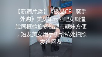 极品气质御姐温柔挑逗女神啊 包臀白裙丰腴