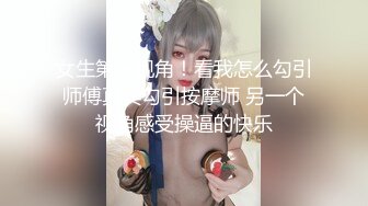 十一月最新流出大神潜入水上乐园大厅更衣室偷拍几个换装准备去游泳的年轻美眉