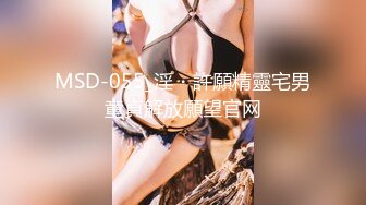 麻豆傳媒 內涵甜蜜女友 NHAV033 約炮性感高冷小少婦.乳膠內射幹翻小騷貨 靈溪