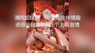 【木子李小阿姨】开奔驰的少妇，粉丝20多万，漏点啪啪私拍福利，好骚好浪推荐 (2)