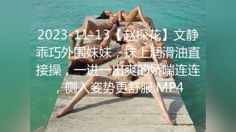 莞式约妹会所偷拍干美女技师