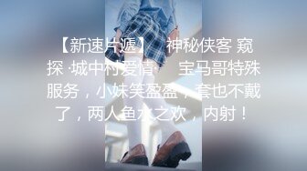 绿帽愿望没实现，只能自己干老婆