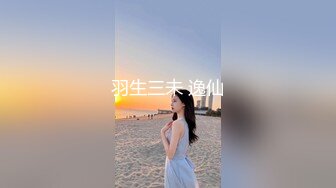 《台湾情侣泄密》身材丰满的美少妇和前任分手后性爱视频遭曝光 (1)