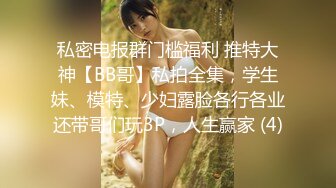 高颜值闺蜜4P 哥哥快点操我骚逼好痒 啊啊你去投胎啊这么猛 两个骚逼被小哥哥全力输出连续操喷 奶子哗哗 爽叫不停