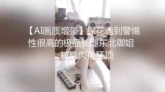 《顶级网红泄密》价值万元被斗鱼无限期封停的宅男女神【溪子】定制私拍，露三点肛塞道具紫薇全裸ASMR，各种高潮脸