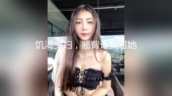 《顶级反差✿私拍泄密》你的女神有钱人的母狗！美院模特级别身材拜金高颜气质美女被大屌富二代各种调教啪啪抓着头发使劲肏