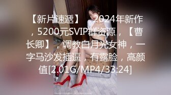 STP26653 第一女探屌??淫乱3P，你不要老是这样子了，不戴套谁敢给你搞，即骚又爱装的极品御姐，被操的嗷嗷大叫！