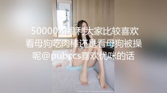 蜜桃传媒PMC128变态弟弟下药强上生病亲姐