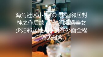 极品黑丝大长腿尤物学妹✿筷子般的美腿加上开档黑丝这谁能受得了，美腿抗肩压操小穴，每一下都直达花蕊！