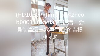 白衣牛仔短裤少妇啪啪翘起屁股口交摸逼后入抽插猛操