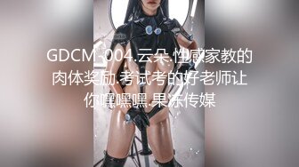 【AI换脸视频】林允儿 女推销员为业绩亲自对客户提供特殊服务