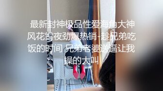 大神唐伯虎酒店约极品校花??交替穿上黑丝和白丝各种姿势啪啪啪