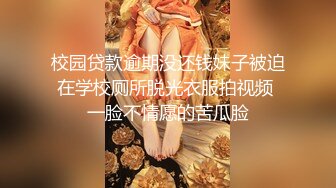 女同事援交实录极品白虎嫩逼外送女模到府上做爱.