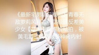 加密破解SPOP舞蹈工作室内购定制版，极品身材白皙女神【小奈】多套情趣装劲曲露逼露奶摇摆挑逗，M腿揉逼掰逼撸点超高 (2)