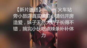 约操168CM骚熟女，口活很棒吸吮大屌，扶着屁股后入爆操