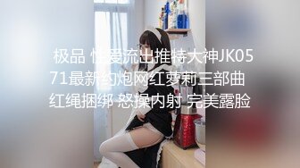 台湾SWAG『咪纱』和闺蜜3P一起享用一只大肉棒 口爆颜射吃精