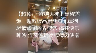 性感包臀裙长发美女按头深喉口交大屌抬腿侧入猛操搞完一炮