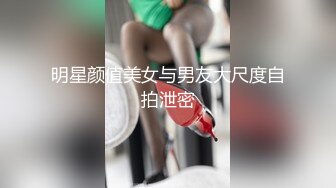 2021九月最新流出黑客破解家庭摄像头偷拍夫妻吃完晚饭不久上床过性生活