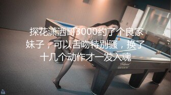 【新片速遞】  高同学们 板凳搬好 认真听老湿讲解女人阴部的结构和敏感带 不搞色情 搞教学 请忽略逼有点黑