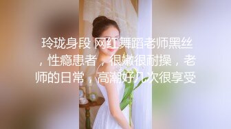 《漠河舞厅》柳爽被女友曝光