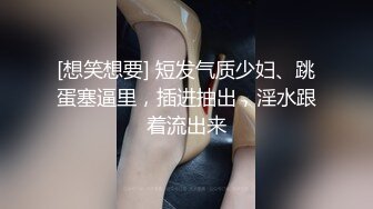 [2DF2] 没有人类情感的绫波丽面对邪恶男人的进攻无动于衷 - soav_evMerge[BT种子]