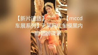 《反差网红 订阅福利》露脸才是王道！万人追踪OnlyFans魔鬼身材大奶女神【阿黛塔】不健康私拍视图流出