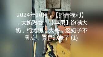 湖南长沙靓妹被花言巧语哄骗KTV唱歌后洗脚开房啪啪内射后拍摄下来