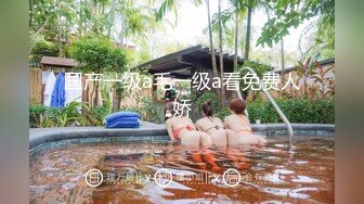  极品身材圆乳翘臀 御姐范美女湿身诱惑露脸交浴室洗澡花样 操多姿势