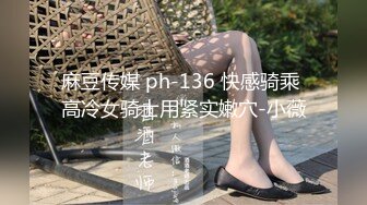 2024年1月新作新人校花级女神美到爆炸【一只酸柠檬】挺有气质的一个美女独居家中柳腰翘臀扭起来看了让人瞬间硬起来 (3)