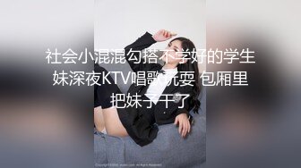 【新片速遞】  巨乳网红·❤️· 万听·❤️· 小姐姐  丰满挺拔大骚逼，性感极了，这舞蹈你看了不想睡觉，乳房摇的太好看！