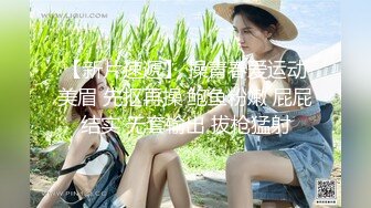 kcf9.com-平时生活中的傲娇女神，戴上项圈狗链被主人当狗一样操，外人眼中的女神，内心渴望被狠狠羞辱