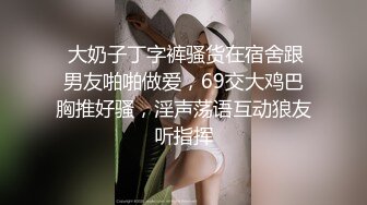 透明内裤，性感肥厚的阴唇2