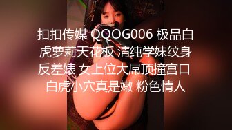 ?学院风萌妹?清新小可爱〖TopSweetBaby〗超反差眼镜娘学妹JK制服表面看起来很乖巧可爱少女胴体让人流口水