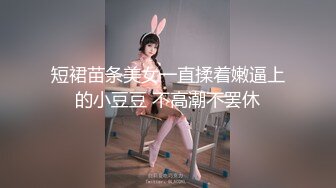 2024年新作，【抖音泄密】，丝袜熟女团队新人，【若影若离】，必看，高清原画福利，气质非常棒小穴粉粉