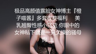 白丝制服风骚少妇露脸跟大哥激情啪啪，各种体位各种插叫的真鸡巴骚就是想要高潮，最喜欢撸着鸡巴吃精液