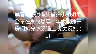 无套后入学姐白嫩屁股