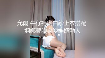 第二次约西安少妇