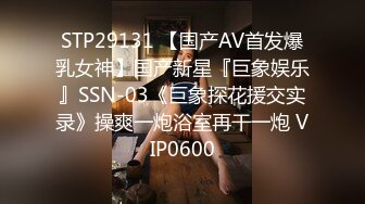 真实露脸高端约炮！推特大佬【粉红君】3K约战极品颜值19岁E奶萝莉型美女，楚楚可人经验不多初恋般的感觉2K原版