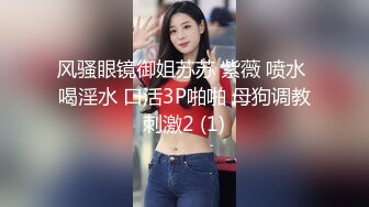 [2DF2] 瘦个男干苗条长发妹不知道为何中途老金进来训斥妹子[BT种子]