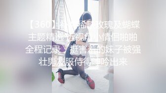 SSN-003 巨象探花援交实录 巨象娱乐 x 麻豆传媒映画